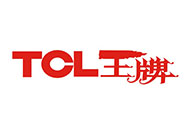 TCL王牌